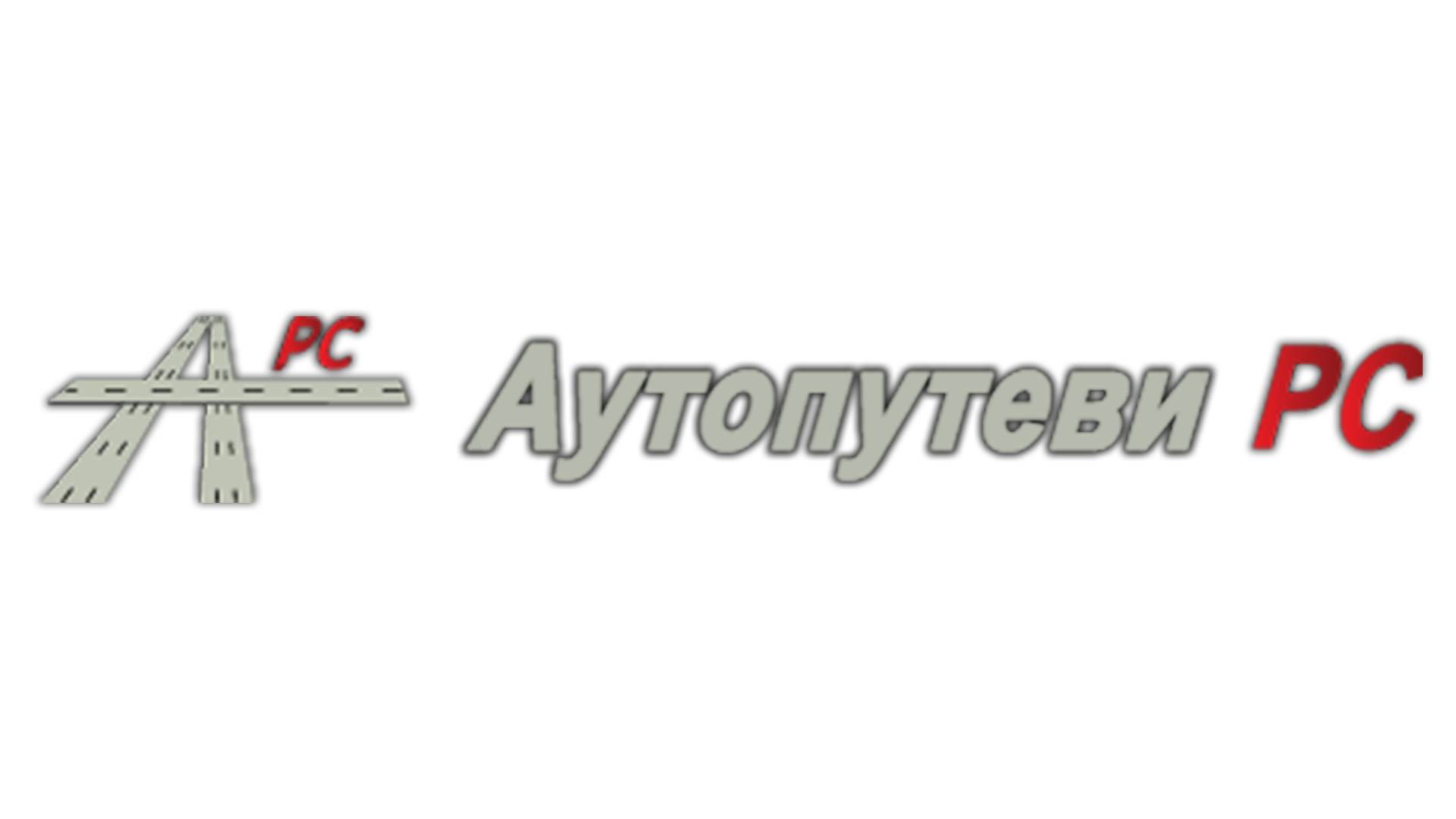 autoputevi rs logo